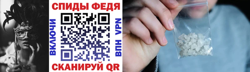АМФЕТАМИН 98%  Назарово 