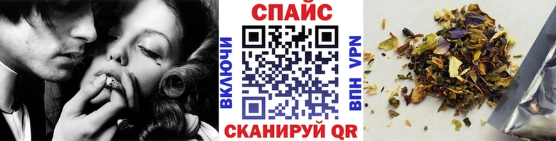 цена   Назарово  Бутират BDO 33% 