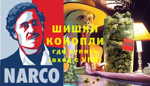 героин Волосово