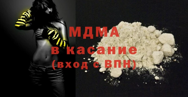 героин Волосово