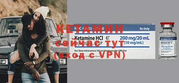 тгк Касимов