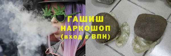 прущая мука Володарск