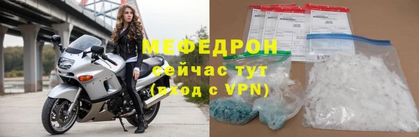 героин Волосово