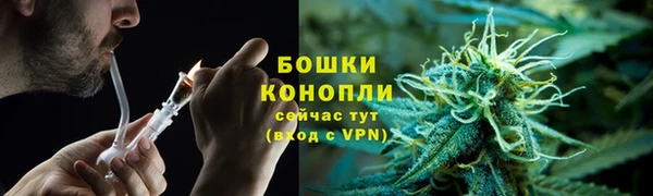 скорость mdpv Вязьма