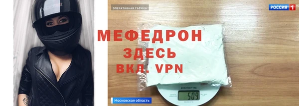 героин Волосово