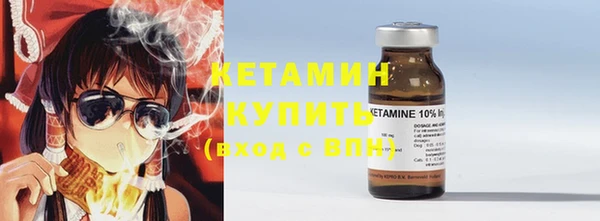 прущая мука Володарск