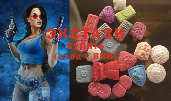 прущая мука Володарск