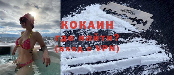 прущая мука Володарск