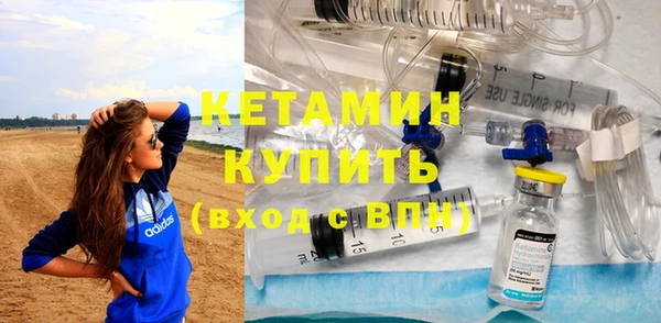 прущая мука Володарск