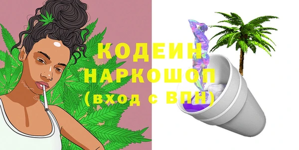 прущая мука Володарск