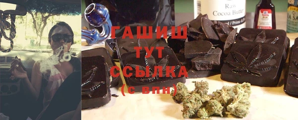 скорость Сясьстрой
