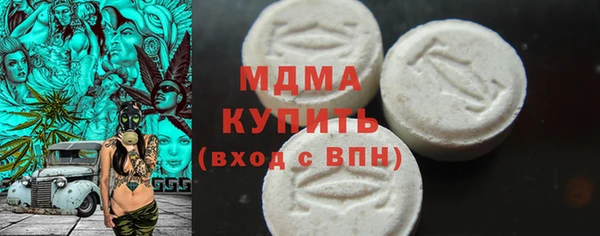 прущая мука Володарск