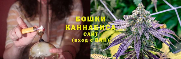 скорость mdpv Вязьма