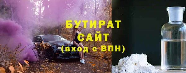 героин Волосово