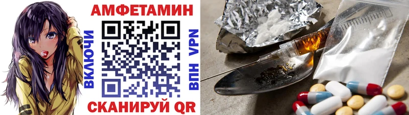 hydra сайт  Назарово  МЕТАМФЕТАМИН пудра  где продают наркотики 