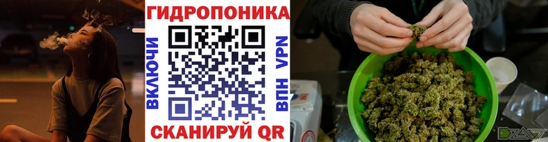 Канабис Ganja  купить  цена  Назарово 